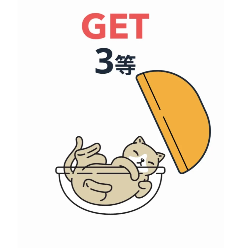 ビットウォーク(BitWalk)アプリのビットコインガチャのスクリーンショット