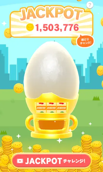 ちょこドリ！アプリのジャックポットスロットの画面・スクリーンショット