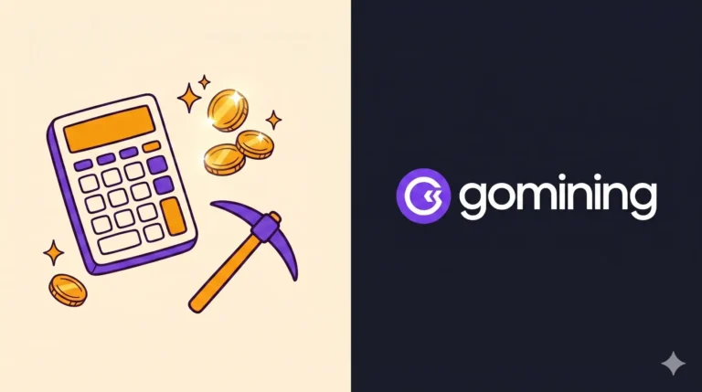 GoMining予想収益シミュレーター